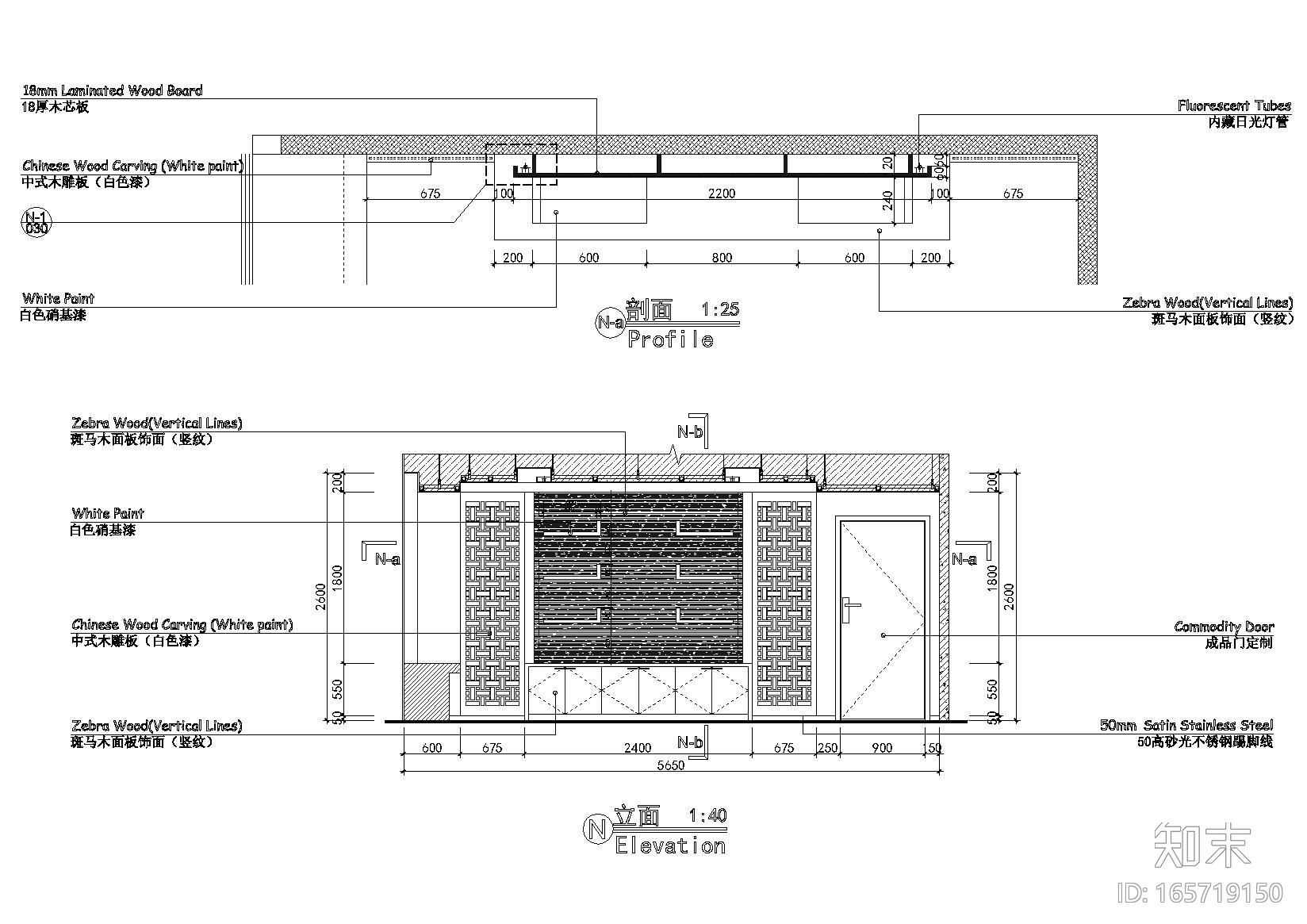 中国正通汽车服务控股公司装饰设计施工图cad施工图下载【ID:165719150】