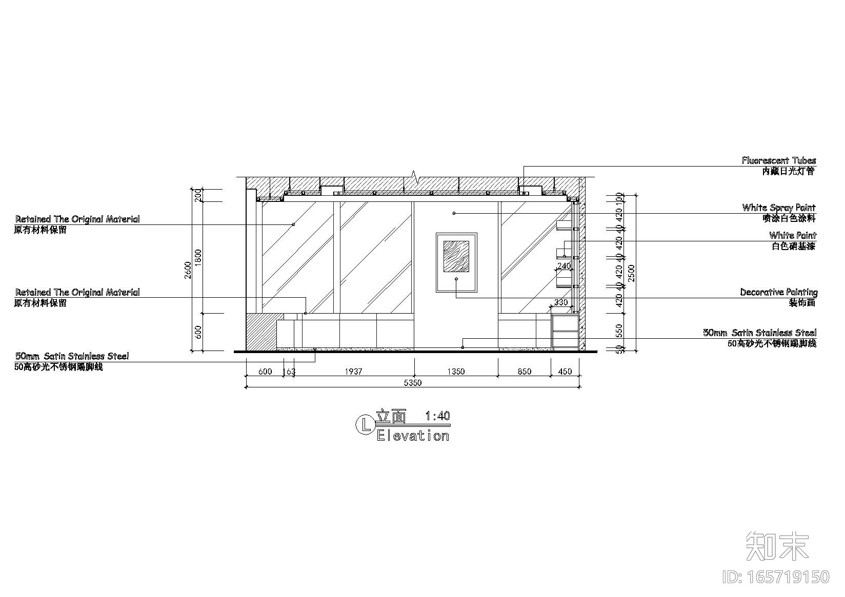 中国正通汽车服务控股公司装饰设计施工图cad施工图下载【ID:165719150】