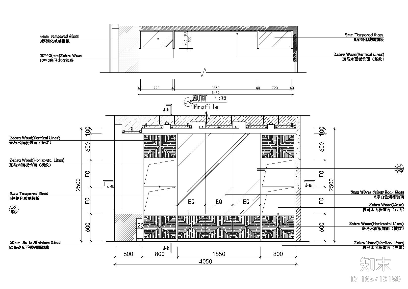 中国正通汽车服务控股公司装饰设计施工图cad施工图下载【ID:165719150】
