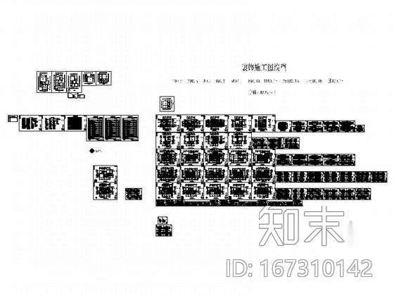 [杭州]某复古欧式三层别墅室内设计施工图施工图下载【ID:167310142】