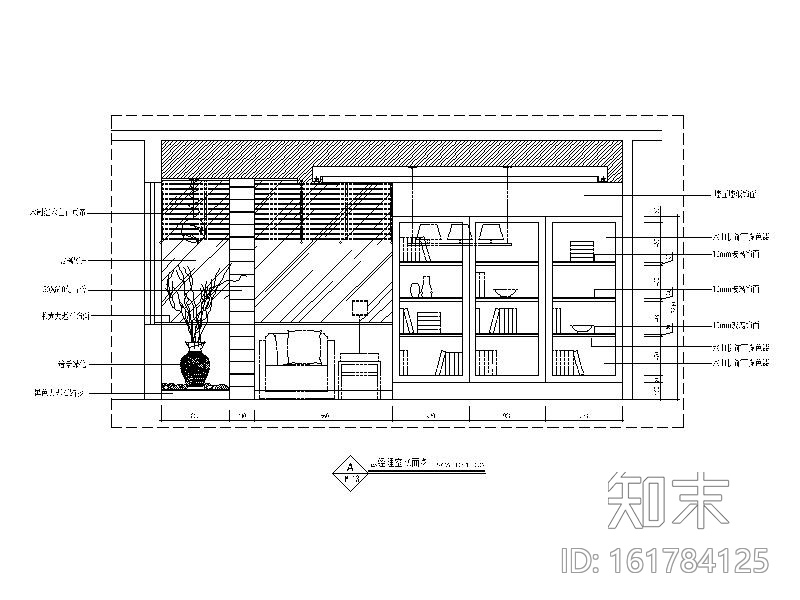 [福建]某贸易有限公司办公楼CAD施工图（含效果图）cad施工图下载【ID:161784125】