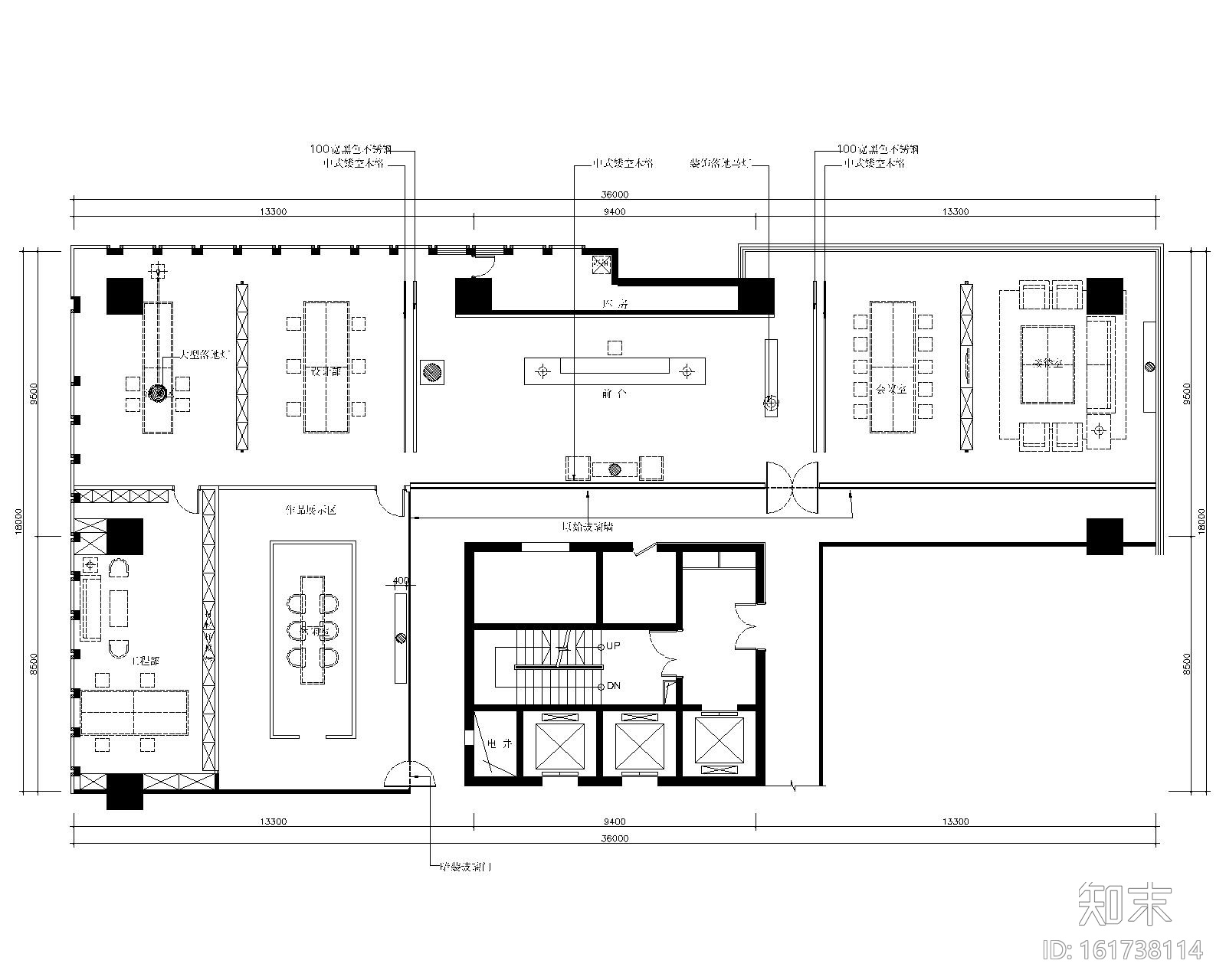 [山东]中式--山东叙品办公空间CAD(附效果图+实景图）施工图下载【ID:161738114】