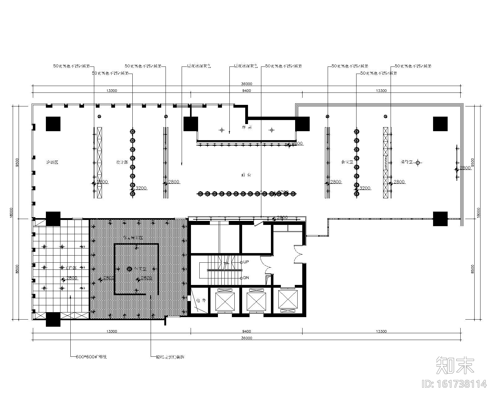 [山东]中式--山东叙品办公空间CAD(附效果图+实景图）施工图下载【ID:161738114】