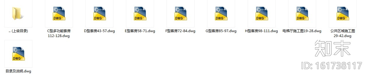 [成都]某假日酒店客房部分设计施工图（含效果图）cad施工图下载【ID:161738117】