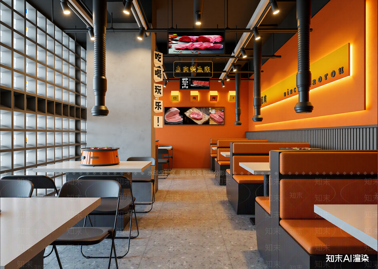 现代烤肉店3D模型渲染效果图
