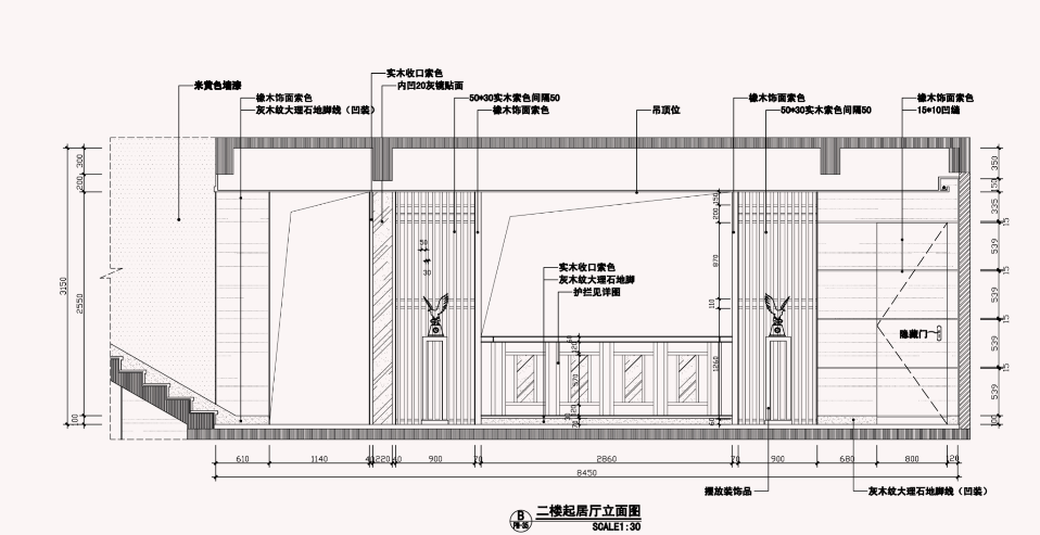 [广东]林总中式别墅住宅效果图及施工图cad施工图下载【ID:161773139】