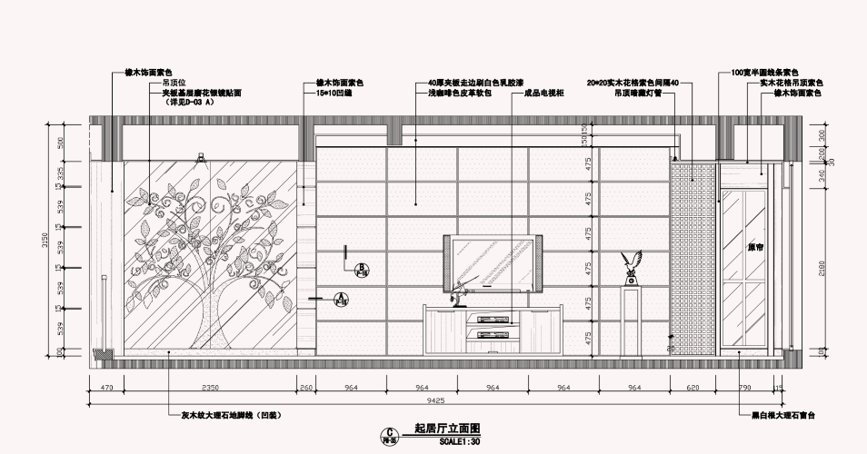 [广东]林总中式别墅住宅效果图及施工图cad施工图下载【ID:161773139】