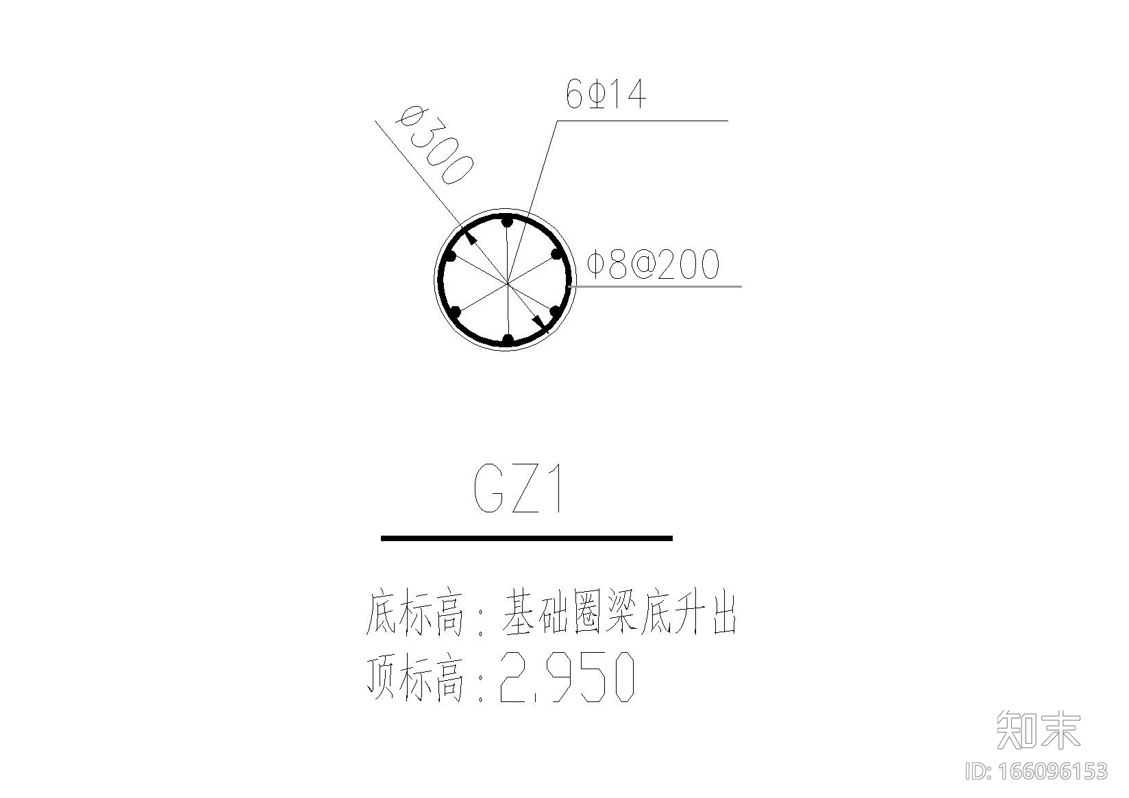 砌体结构环卫公厕结构施工图纸cad施工图下载【ID:166096153】