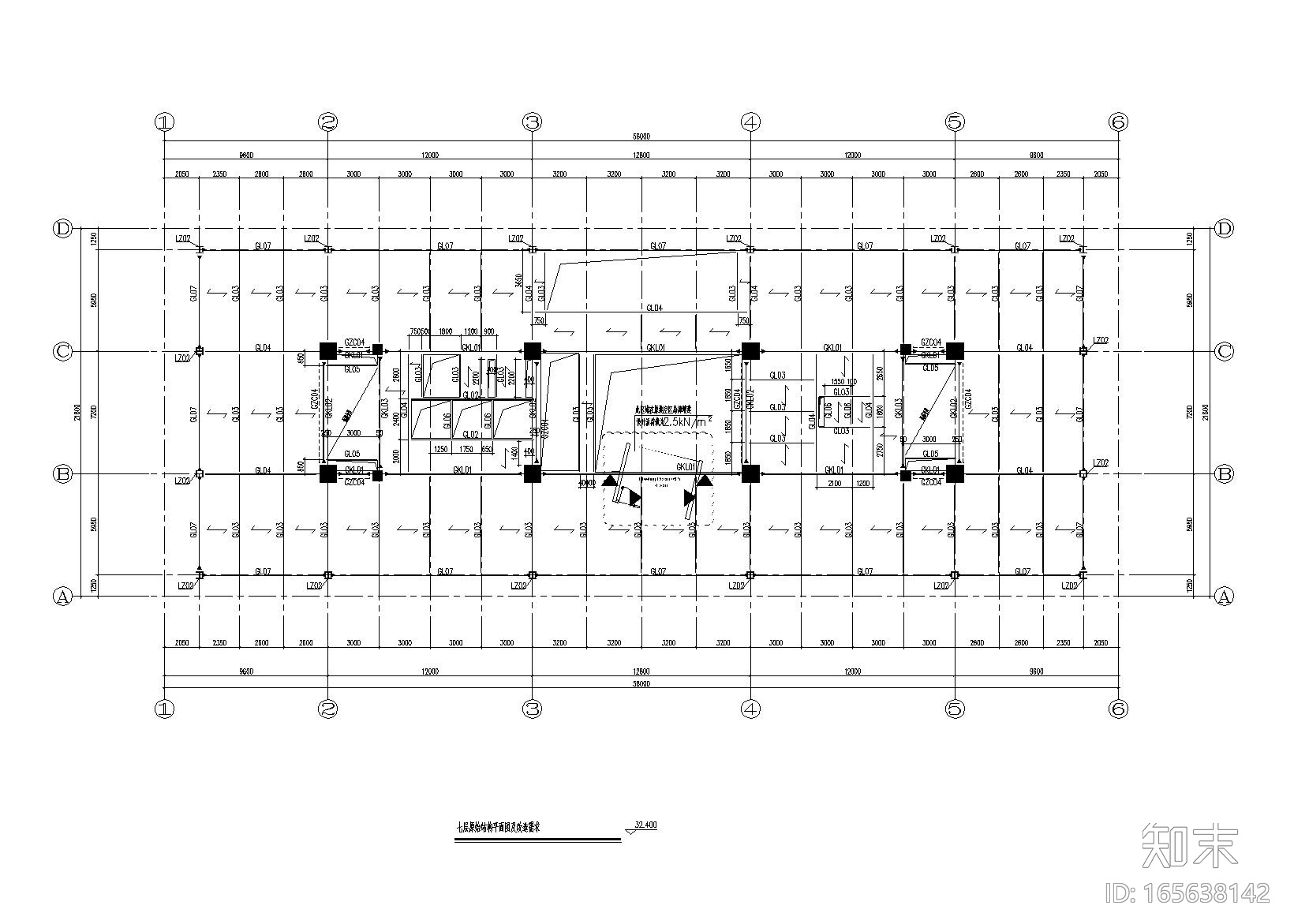 [上海]办公楼密集柜区域梁板加固及局部增建改造施工图cad施工图下载【ID:165638142】