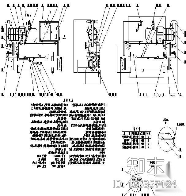水冷中温螺杆冷水机组详图cad施工图下载【ID:166357124】