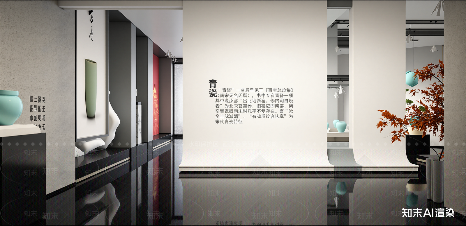 现代博物馆SU模型下载【ID:1216071052】