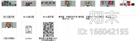 [广东]某豪华小区首层住宅大堂装修竣工图施工图下载【ID:166042195】