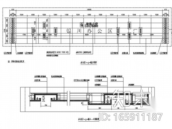 [银川]交通便利配套设施齐全大型家居建材主题购物中心...cad施工图下载【ID:165911187】