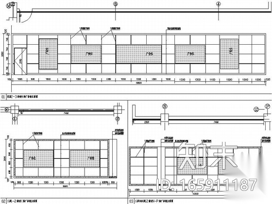 [银川]交通便利配套设施齐全大型家居建材主题购物中心...cad施工图下载【ID:165911187】