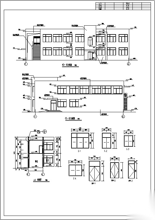 某大学综合食堂建筑设计施工图CADcad施工图下载【ID:166711111】