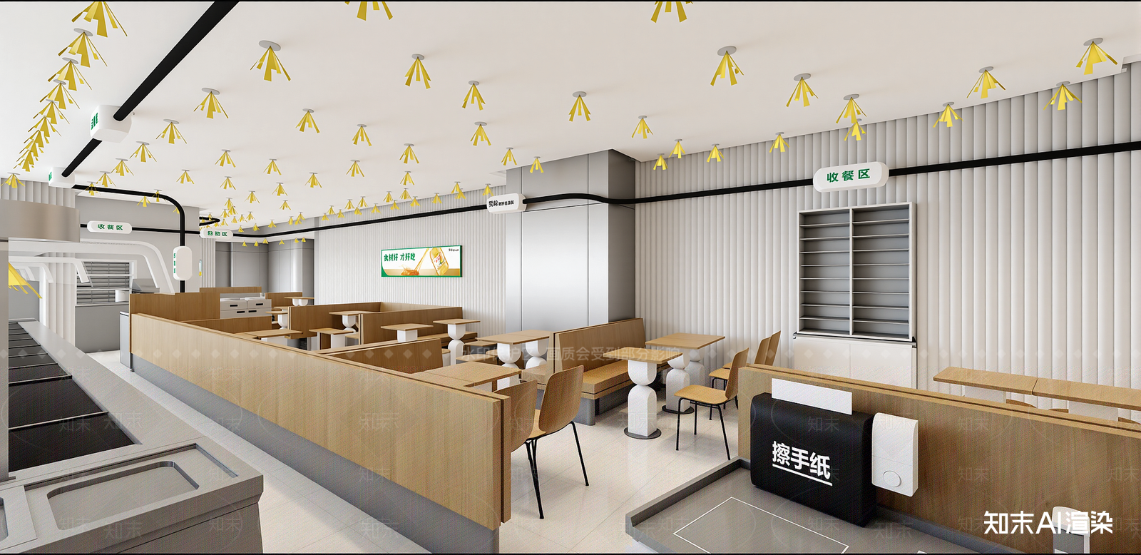现代快餐店SU模型下载【ID:1216044650】