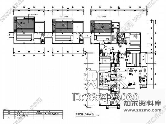 施工图上海时尚潮流现代电影城室内装修施工图含效果图cad施工图下载【ID:632123030】