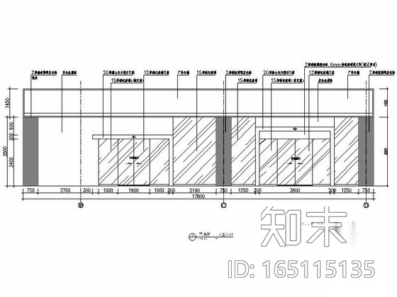 [深圳]国内首家股份制商业金融服务机构支行装修设计施工...cad施工图下载【ID:165115135】