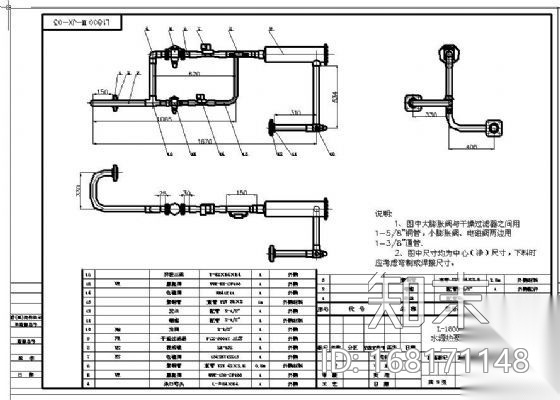 螺杆机水源热泵装配图cad施工图下载【ID:168171148】