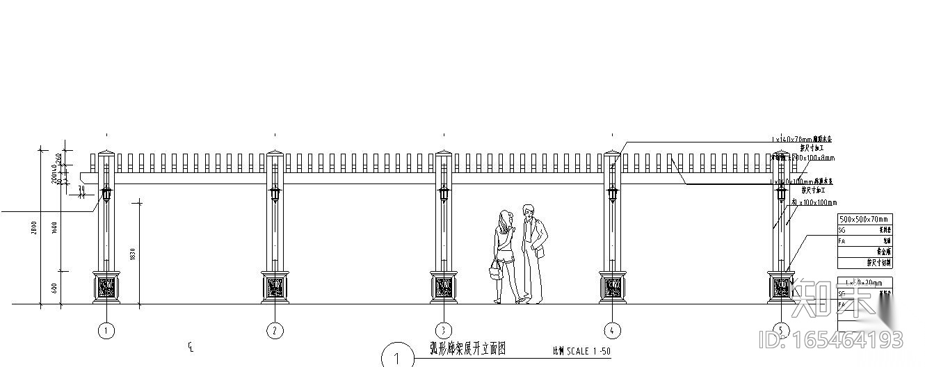 园林景观节点详图|廊架施工图设计四施工图下载【ID:165464193】