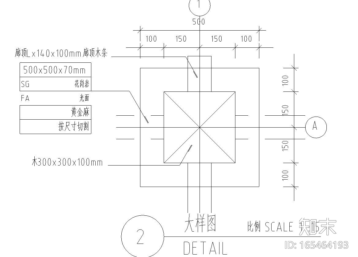 园林景观节点详图|廊架施工图设计四施工图下载【ID:165464193】