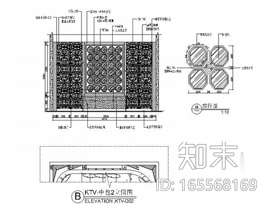 豪华KTV包厢室内装修图Ⅴ施工图下载【ID:165568169】