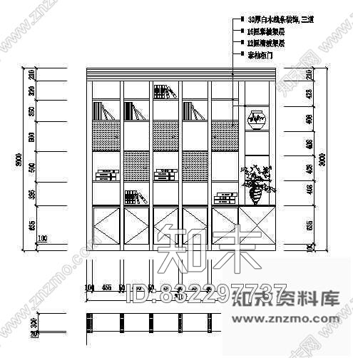 图块/节点书房cad施工图下载【ID:832297737】