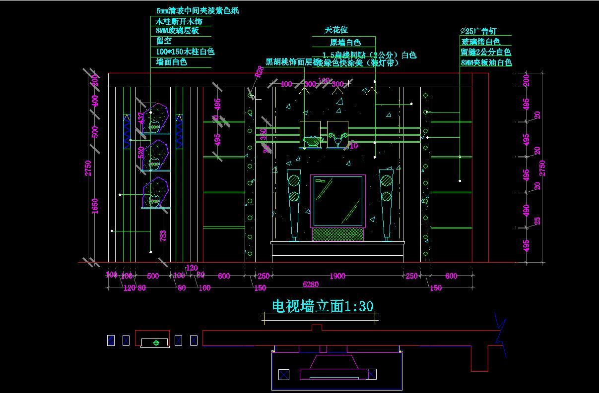 电视背景墙设计方案100款cad施工图下载【ID:131089259】