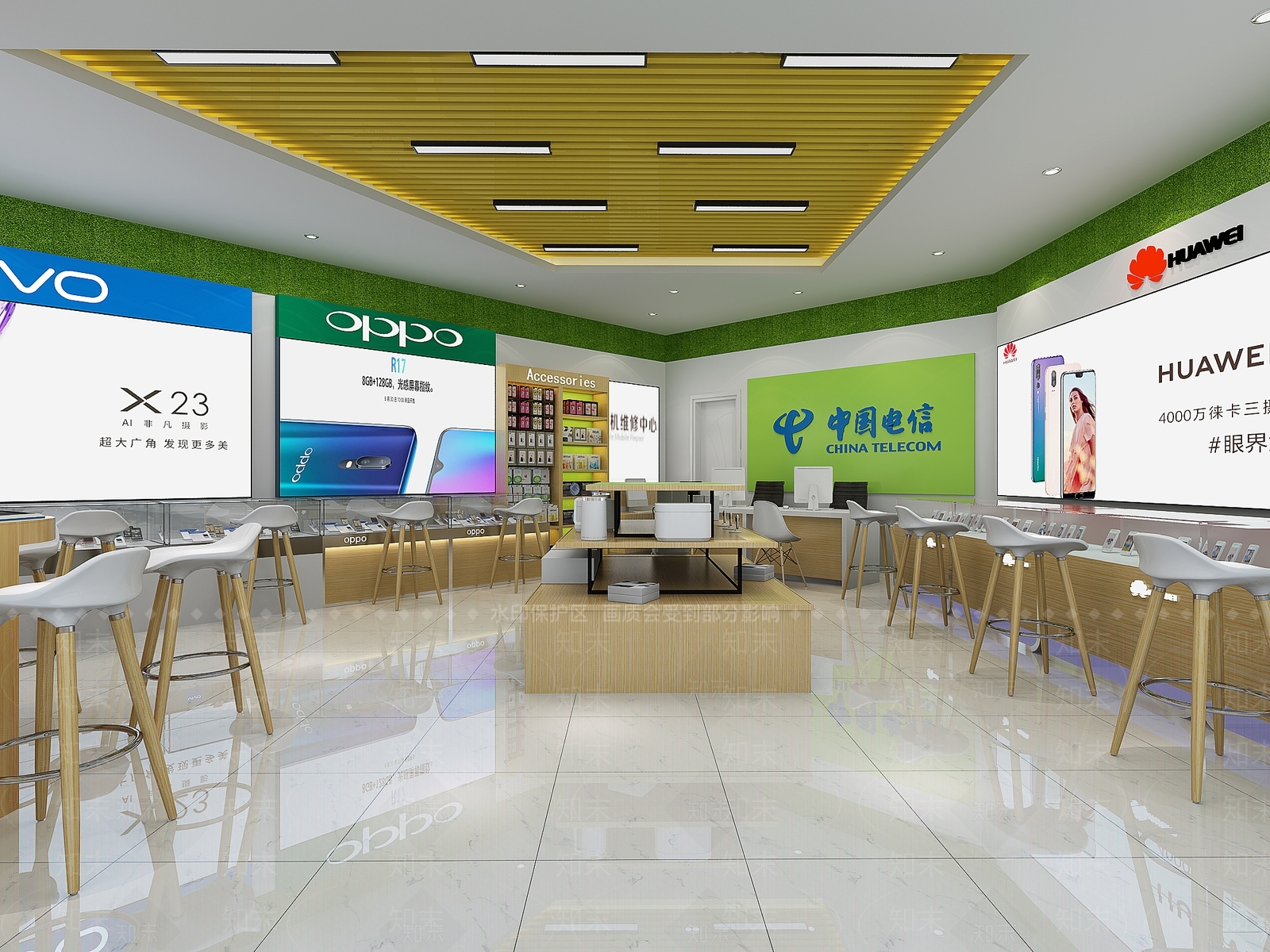 现代手机营业厅3D模型下载【ID:732360028】