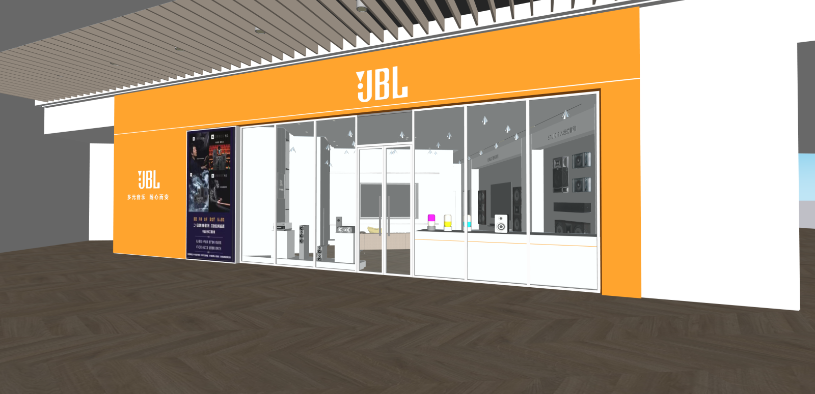 现代其他店铺SU模型下载【ID:1215943450】
