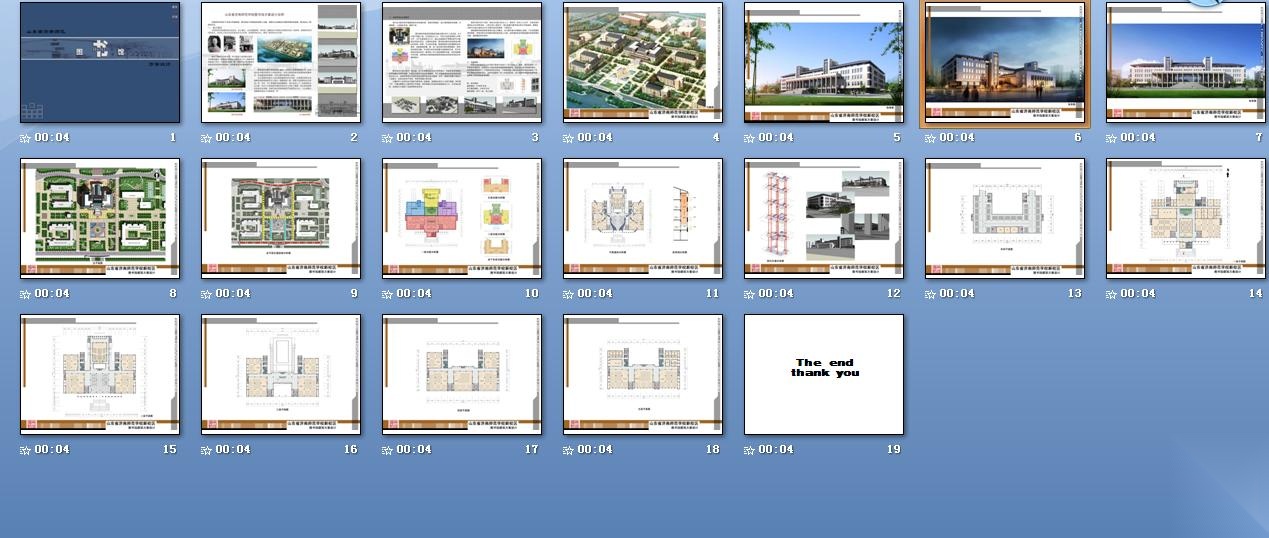 [山东]五层现代风格大学图书馆建筑设计方案文本cad施工图下载【ID:166553169】