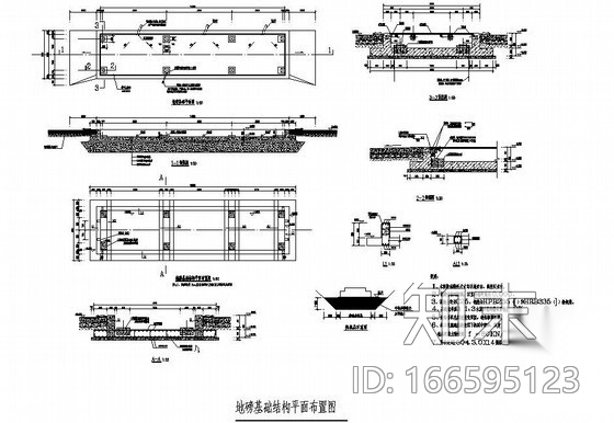 某地磅基础构造详图施工图下载【ID:166595123】