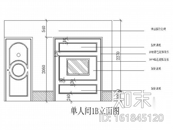 [成都]某洗浴中心单间装修图施工图下载【ID:161845120】