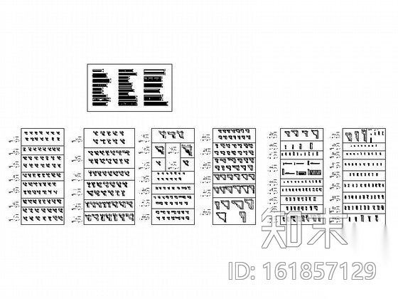 石膏雕花角线全套CAD图块施工图下载【ID:161857129】