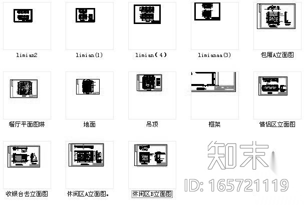 [学生作业]餐厅设计方案图cad施工图下载【ID:165721119】