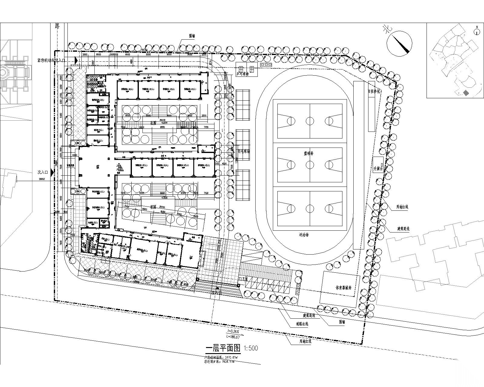 [惠州]30班小学建筑方案文本（CAD+JPG）施工图下载【ID:151647159】