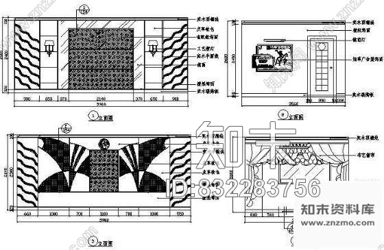 图块/节点餐厅包房立面图9cad施工图下载【ID:832283756】