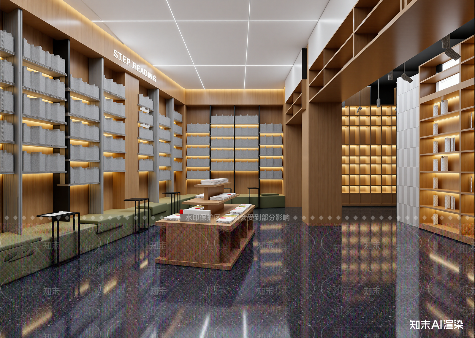 现代书店3D模型下载【ID:1214969093】