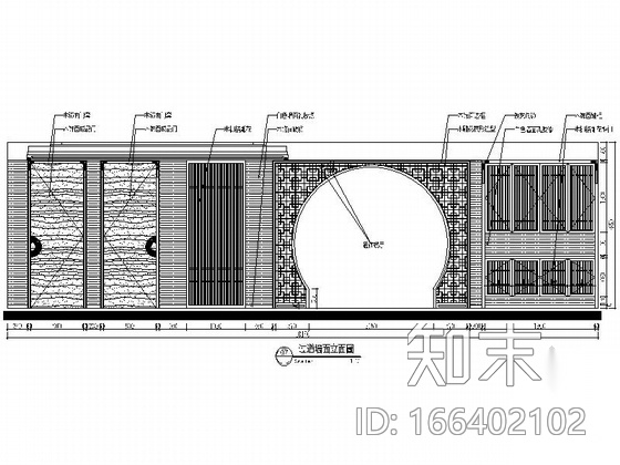 [山西]精品中式风情四室两厅样板间CAD装修施工图（含效...cad施工图下载【ID:166402102】