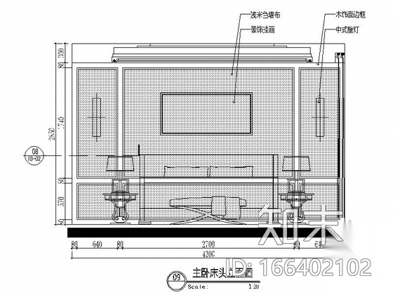 [山西]精品中式风情四室两厅样板间CAD装修施工图（含效...cad施工图下载【ID:166402102】