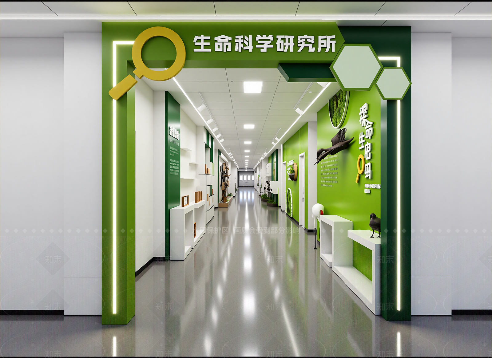 现代科学展厅3D模型下载【ID:1214994061】