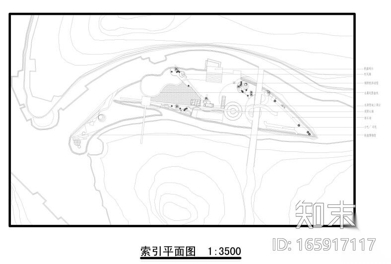 [重庆]水映长岛公园设计方案（含设计文本、SU模型、CAD...施工图下载【ID:165917117】