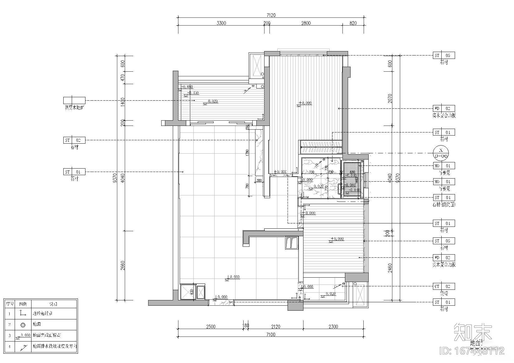 [广东]华日·城市理想样板房施工图+3d模型施工图下载【ID:167448112】