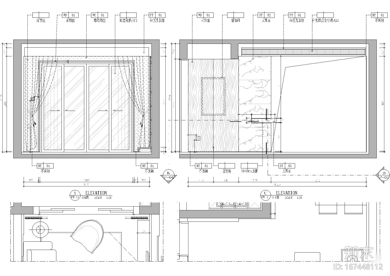 [广东]华日·城市理想样板房施工图+3d模型施工图下载【ID:167448112】