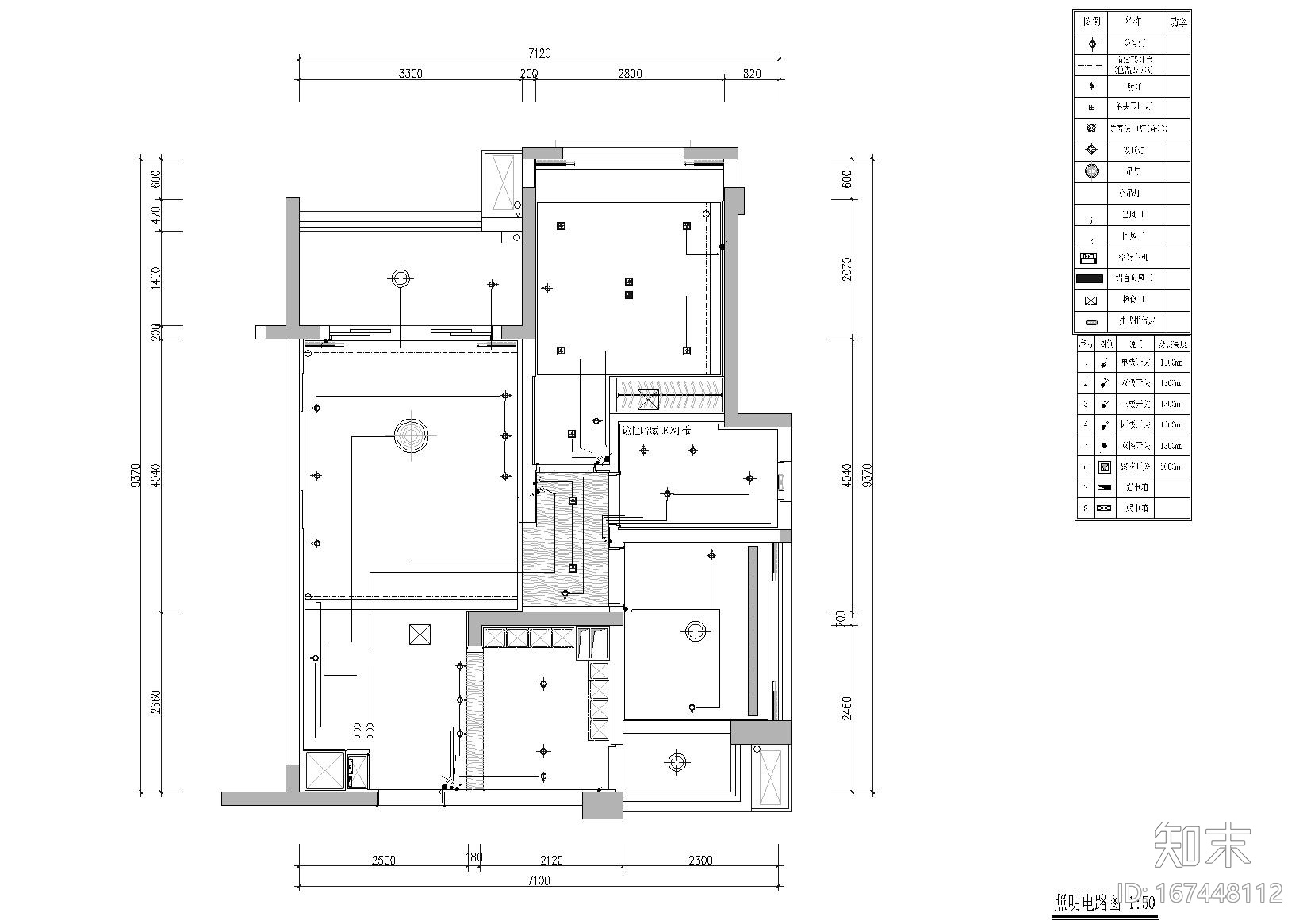 [广东]华日·城市理想样板房施工图+3d模型施工图下载【ID:167448112】