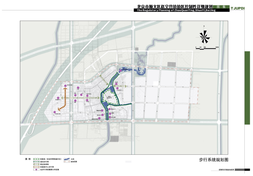 [北京]顺义区赵全营镇控制性规划设计方案文本cad施工图下载【ID:166820183】