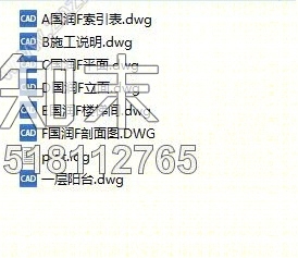 【谭精忠】昆山国润F户型样板房施工图+效果图+物料cad施工图下载【ID:518112765】