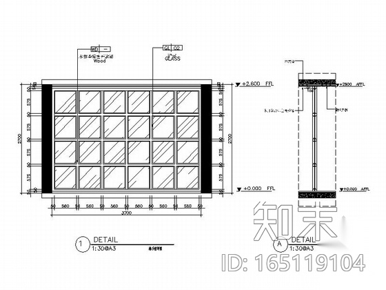 [新疆]清新现代田园风格咖啡厅室内装修施工图（含高清实...cad施工图下载【ID:165119104】
