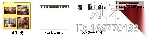 [江苏]新港名城花园新中式三层别墅室内装修设计施工图(...施工图下载【ID:166770133】