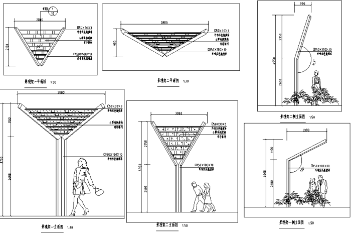 [江西]“红都文化”特色商业街景观设计全套施工图施工图下载【ID:160718181】